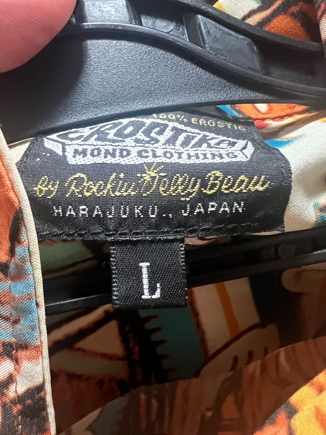 에로스티카 RAW GIRL SUMMER SS 오픈 셔츠 상품이미지7