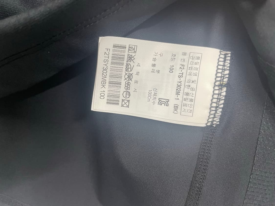 휠라 하프 집업 반팔 티셔츠 상품이미지6