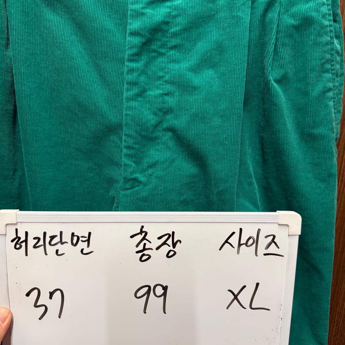 마르니 x 유니클로 팬츠 XL 상품이미지2