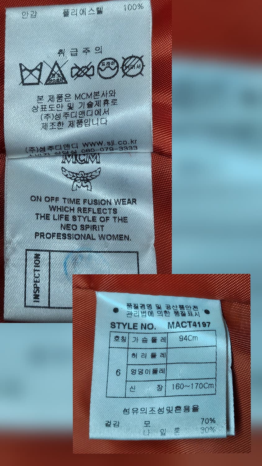 mcm 여성코트 슬림66 울 후드코트 겨울반코트 AD24 상품이미지7