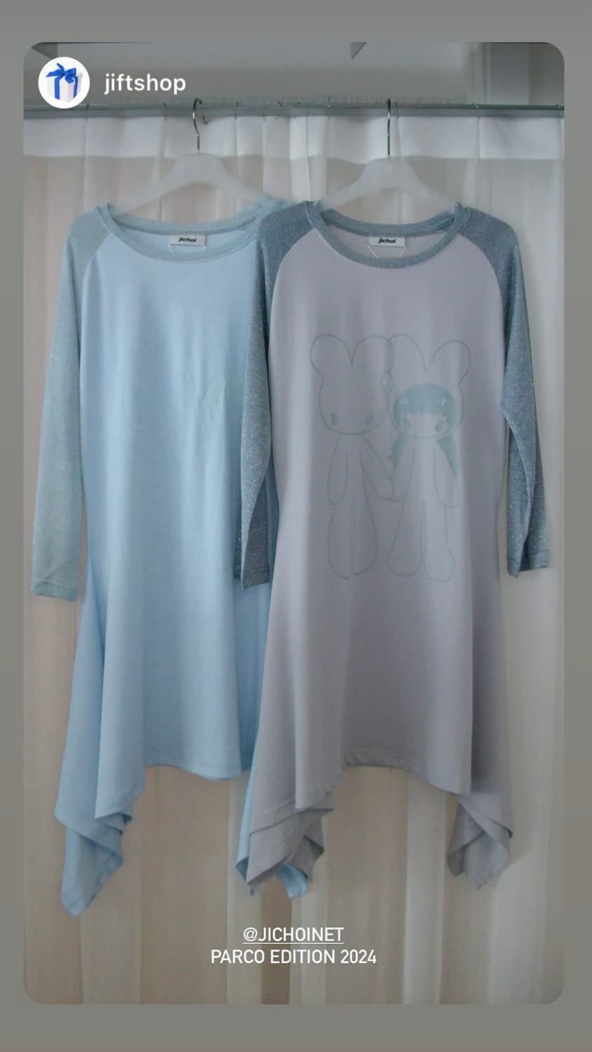 지초이 파르코에디션 원피스 구합니다 ☁️ 상품이미지1