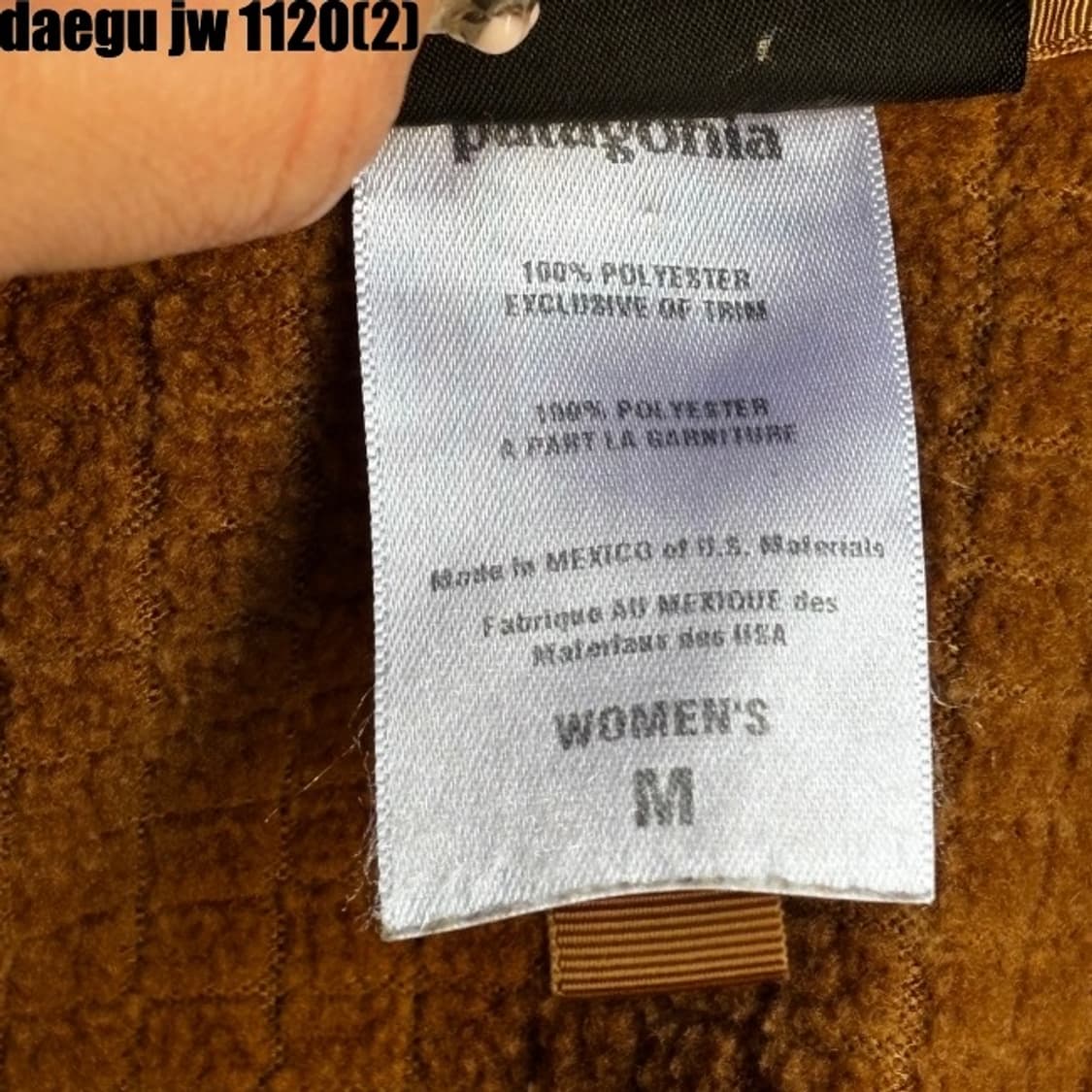 파타고니아 친칠라 집업 상품이미지4