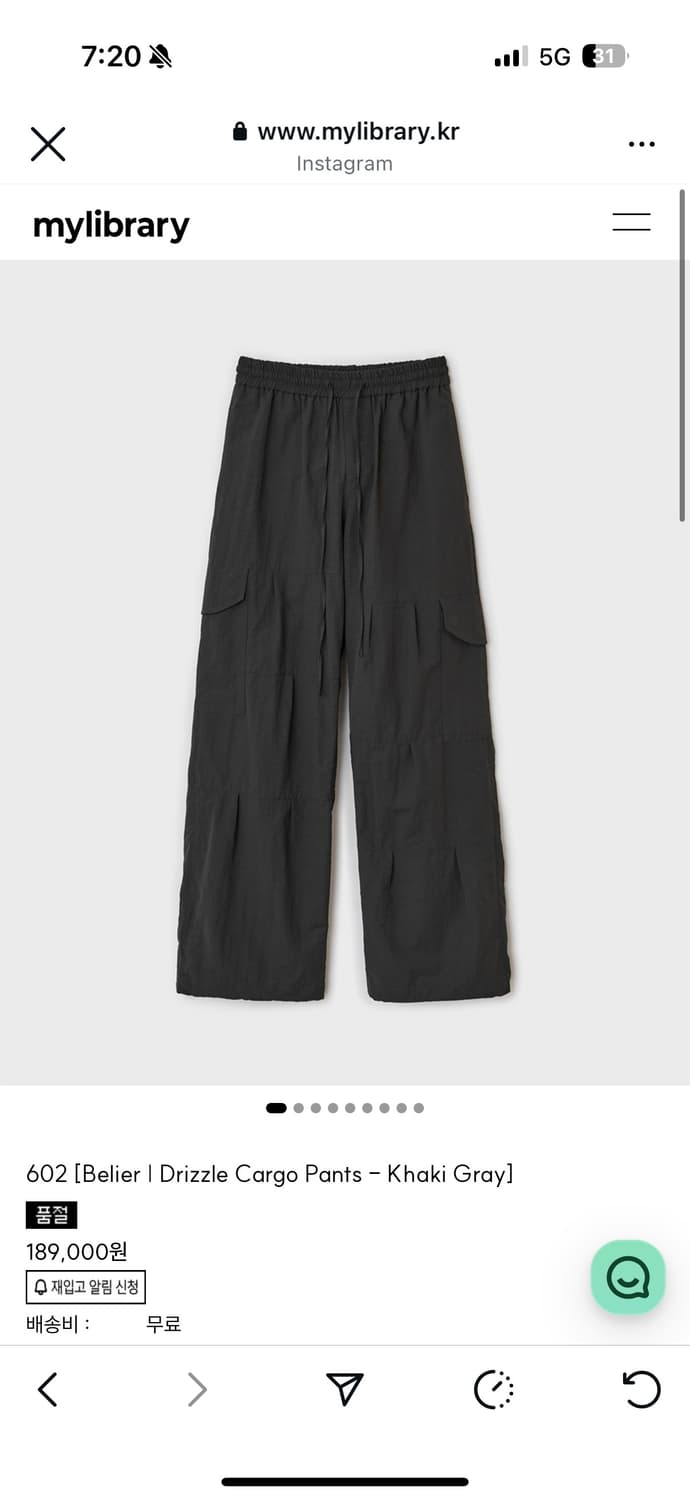 벨리에 Drizzle Cargo Pants - Khaki Gray 상품이미지3