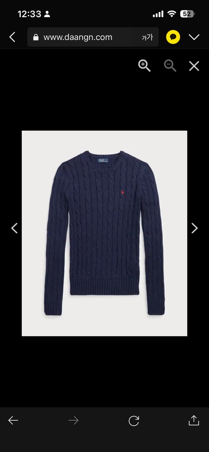 🔥[정품/새상품]🔥폴로 랄프로렌 여성 라운드 긴팔니트 상품이미지8