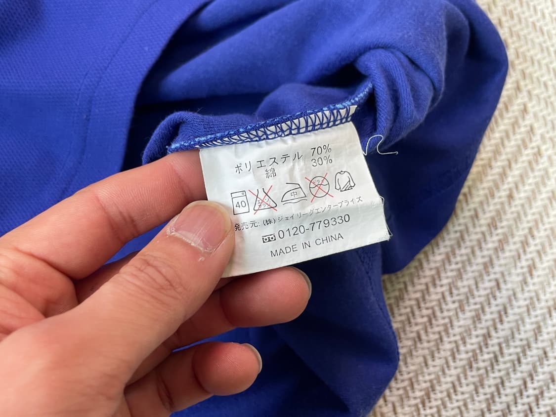 Jfa 재팬 사커 등번호 12 축구 유니폼  J03348 상품이미지5