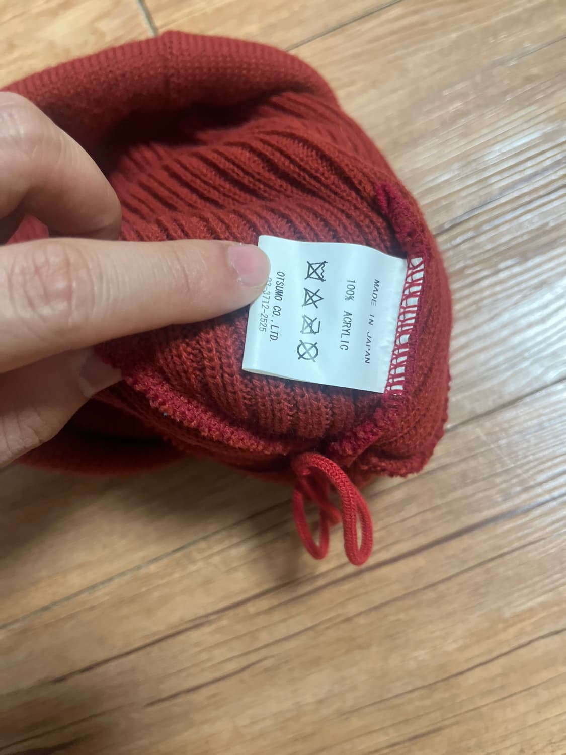 휴먼메이드 팝 비니 상품이미지4