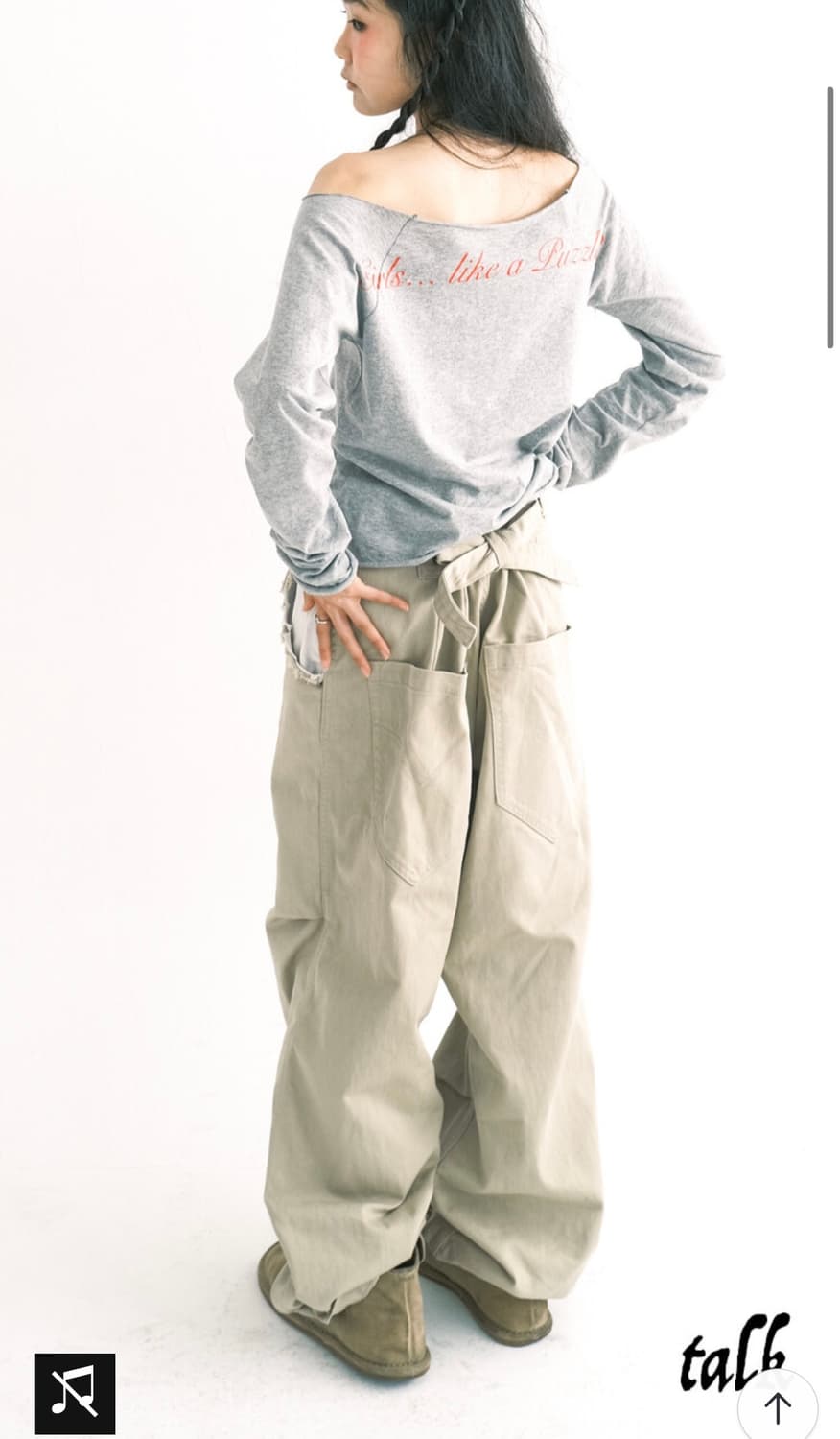 샵페어리 맥시 코튼 팬츠 베이지 상품이미지2