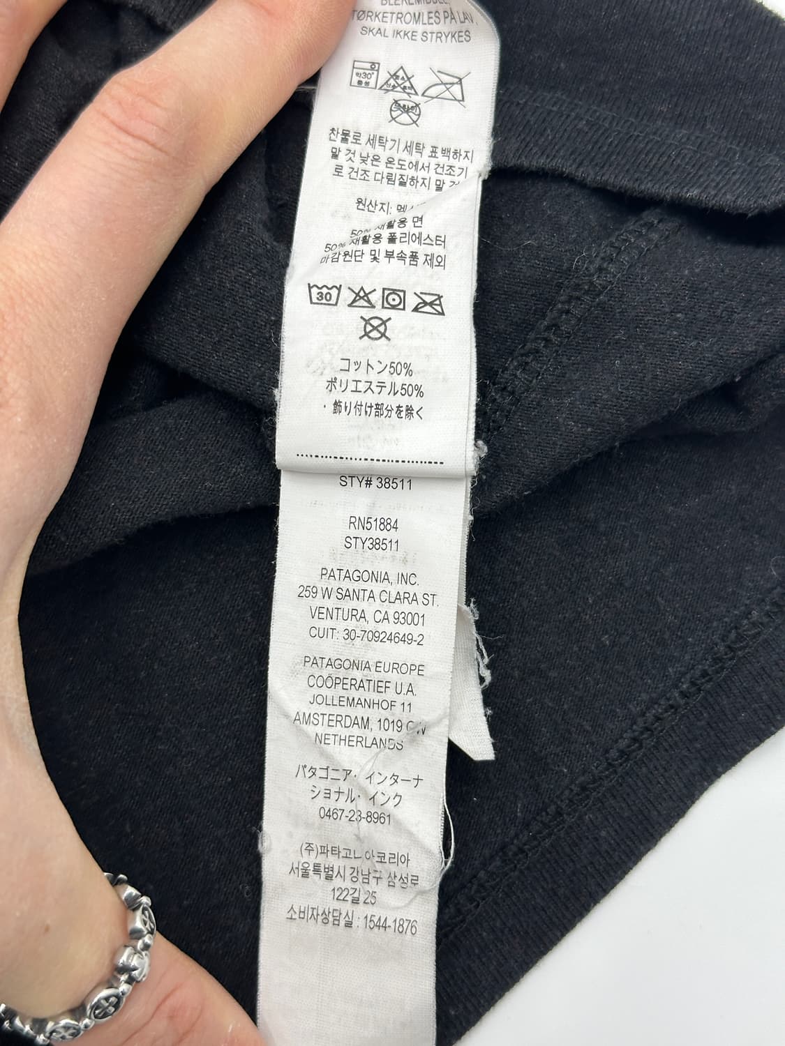 파타고니아 백프린팅 반팔티셔츠  상품이미지7