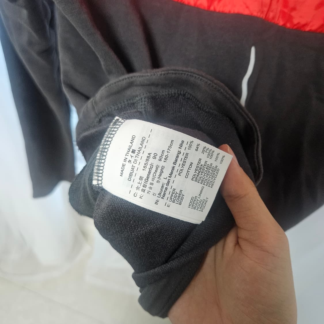 나이키 러닝 여성 바람막이 L 상품이미지4