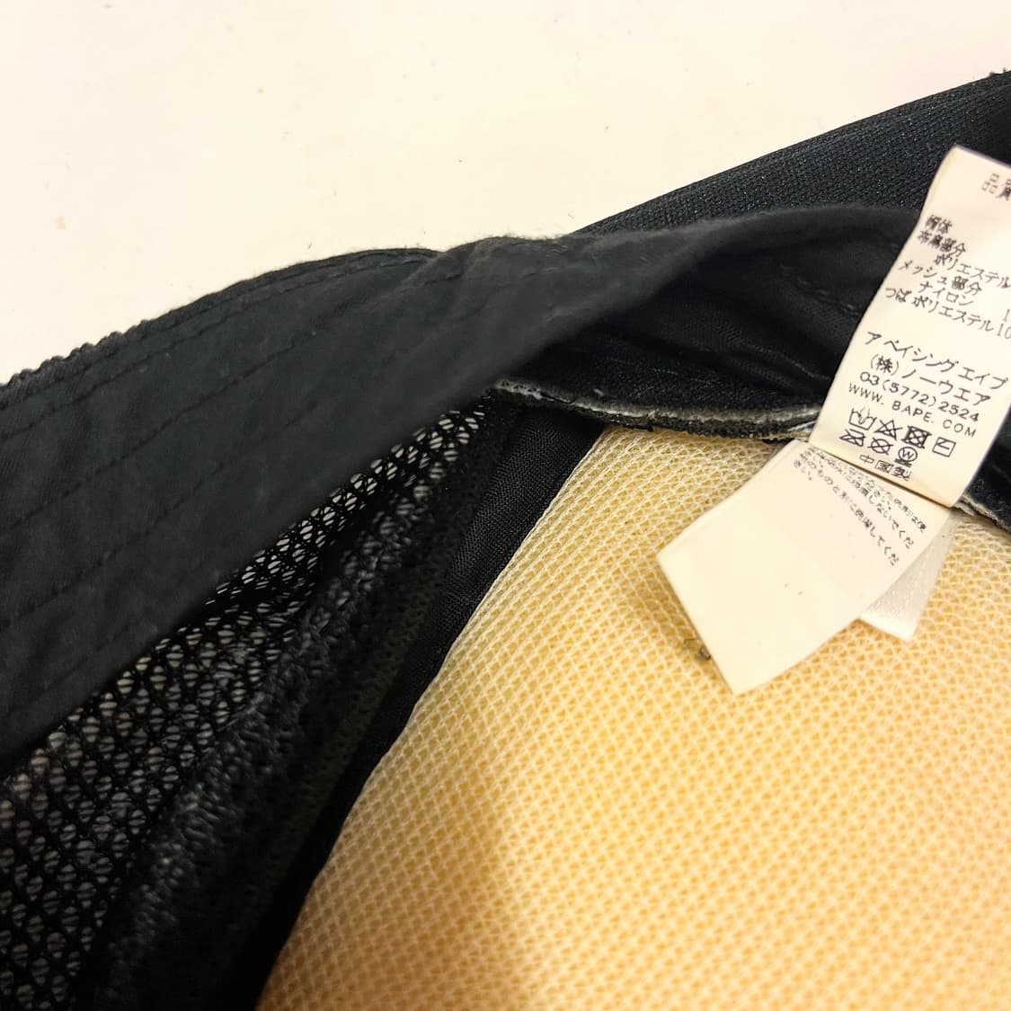 베이프 빅 사루 메쉬캡 상품이미지5