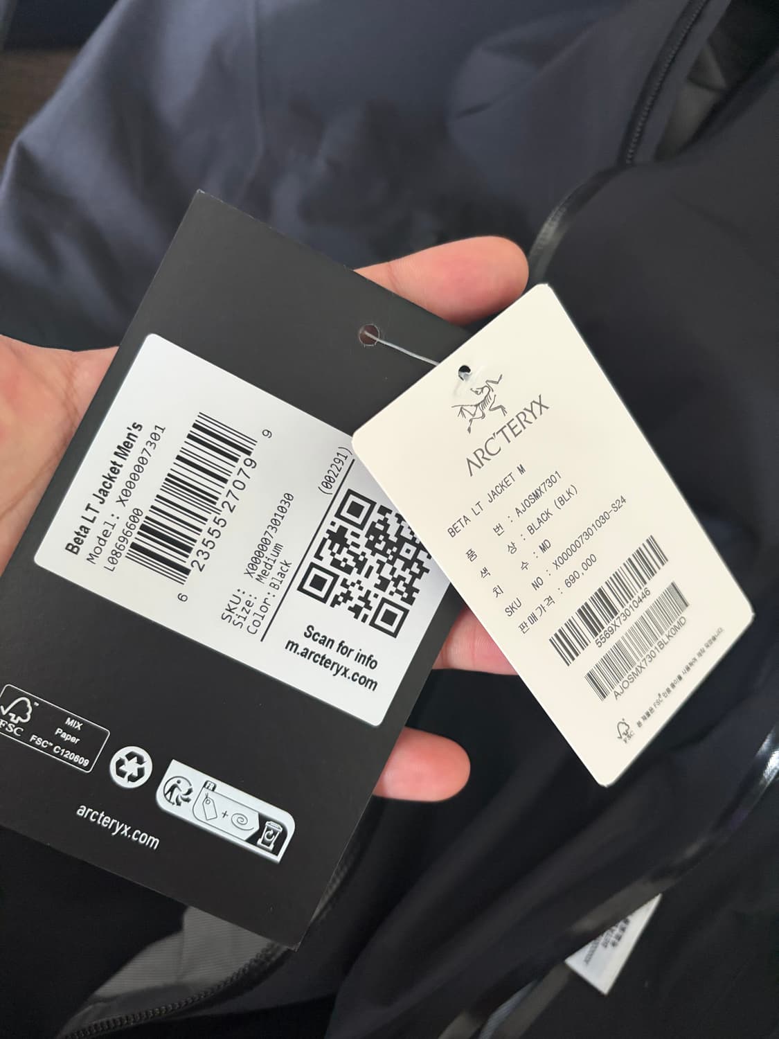 아크테릭스 베타LT M 상품이미지4