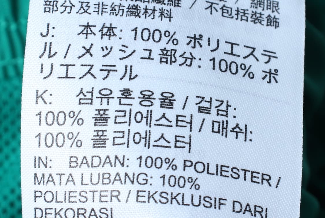 (L-XL) 나이키 반바지 팬츠 밴딩 그린 우븐 스윔-P10127 상품이미지8