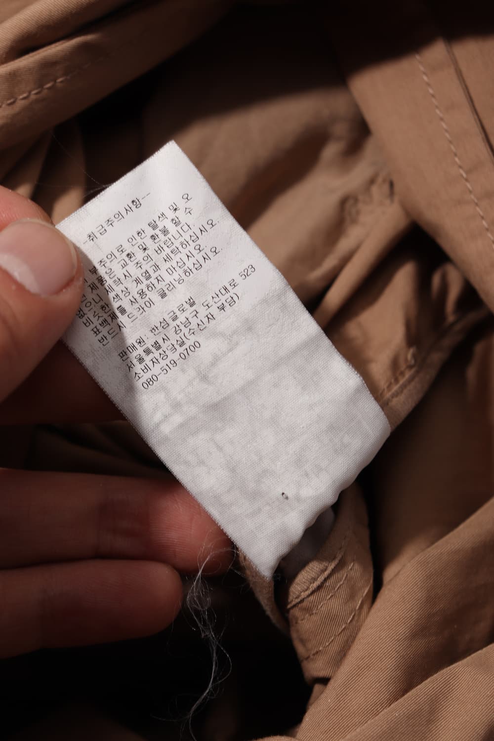 CLUB MONACO 베이지 코튼 더플 코트 women S 상품이미지6