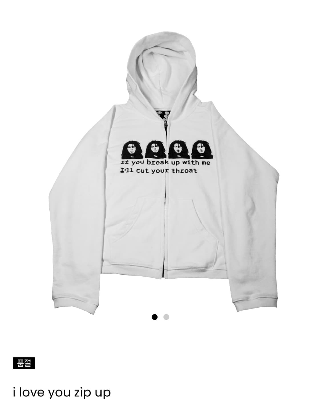 (구매) (2) sexphobia 후드집업 상품이미지1