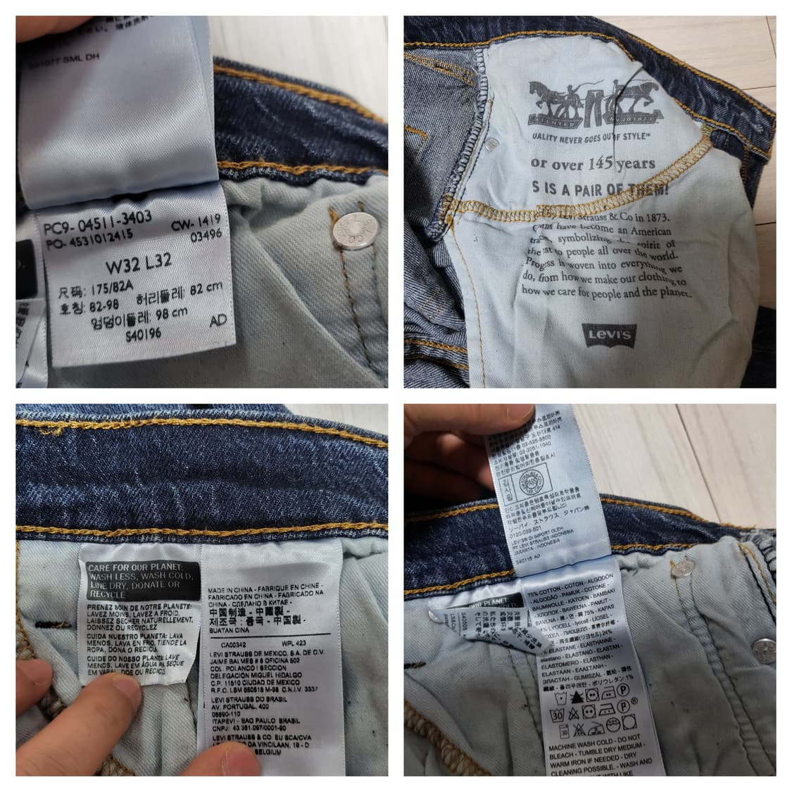 (32) Levi's 리바이스 511 R탭 리바시스 청바지 상품이미지6