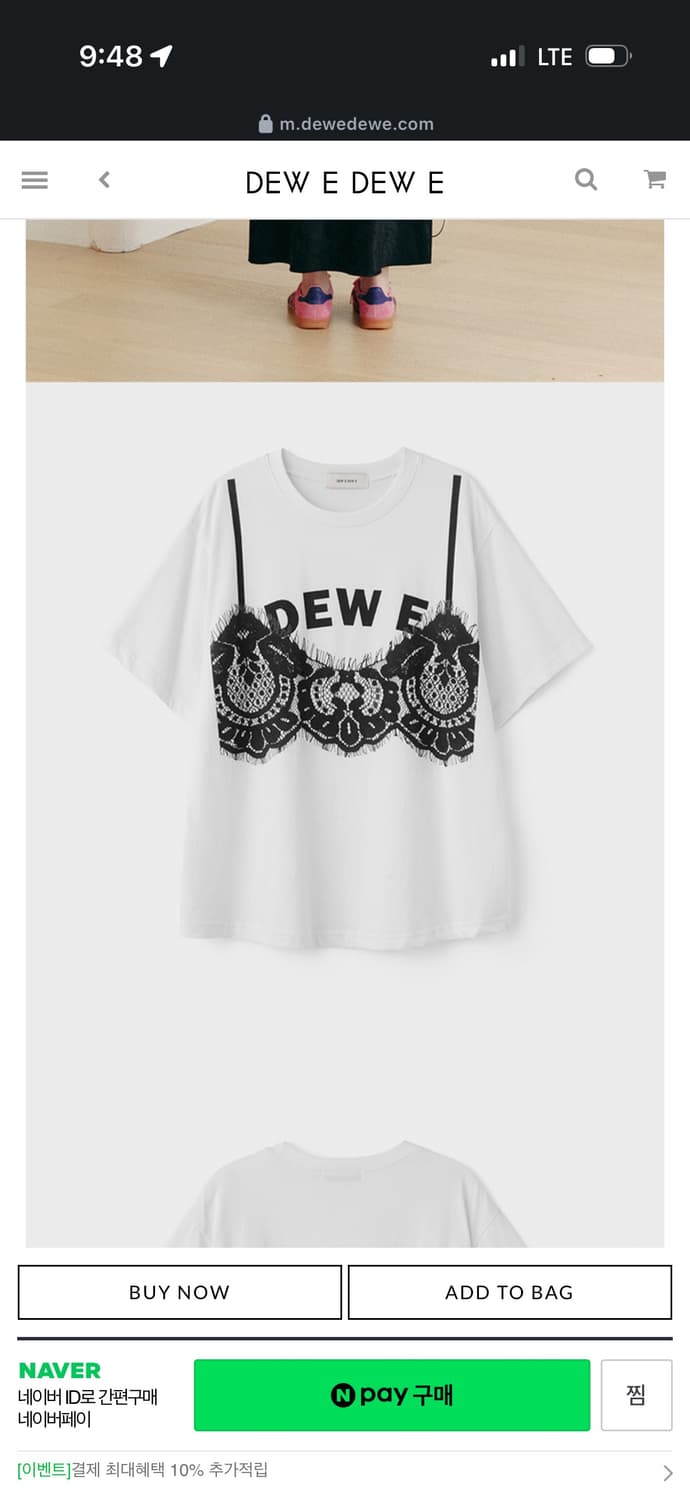 듀이듀이 BUSTIER PRINT TOP 상품이미지1