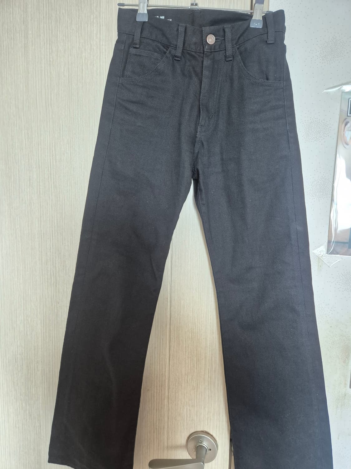 셀린느 플레어진 상품이미지1