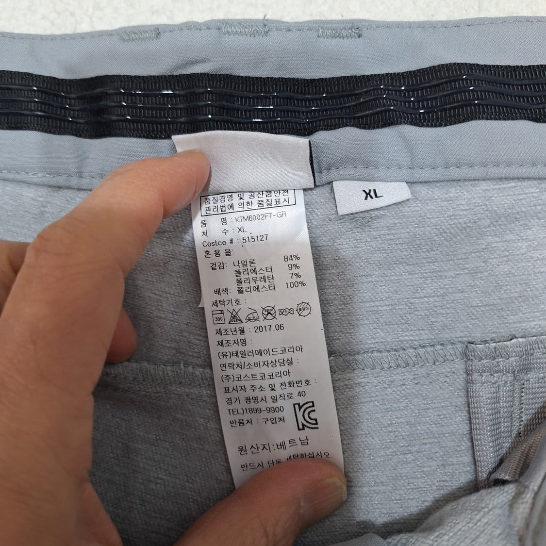 아디다스골프  바지XL 상품이미지4