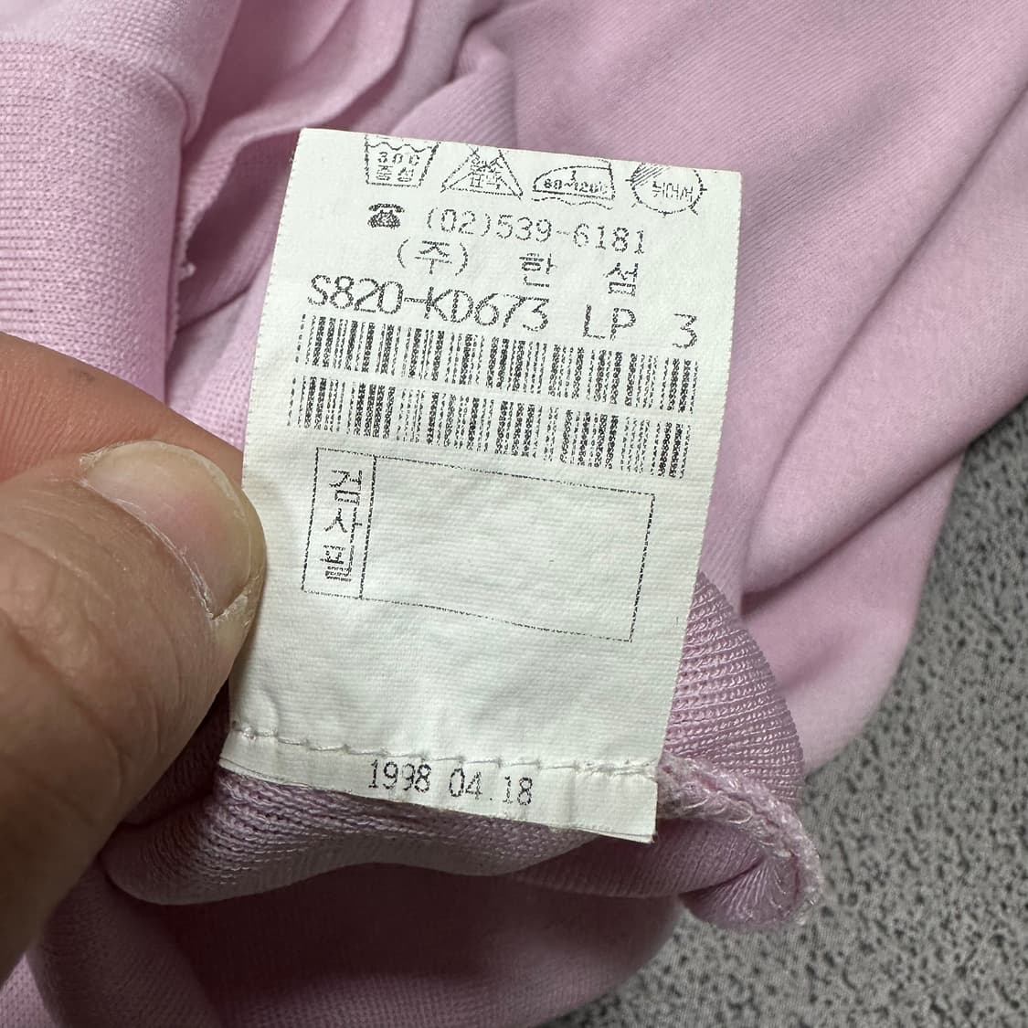 ✨ (바배) 시스템 한섬 핑크 나시 원피스 상품이미지5