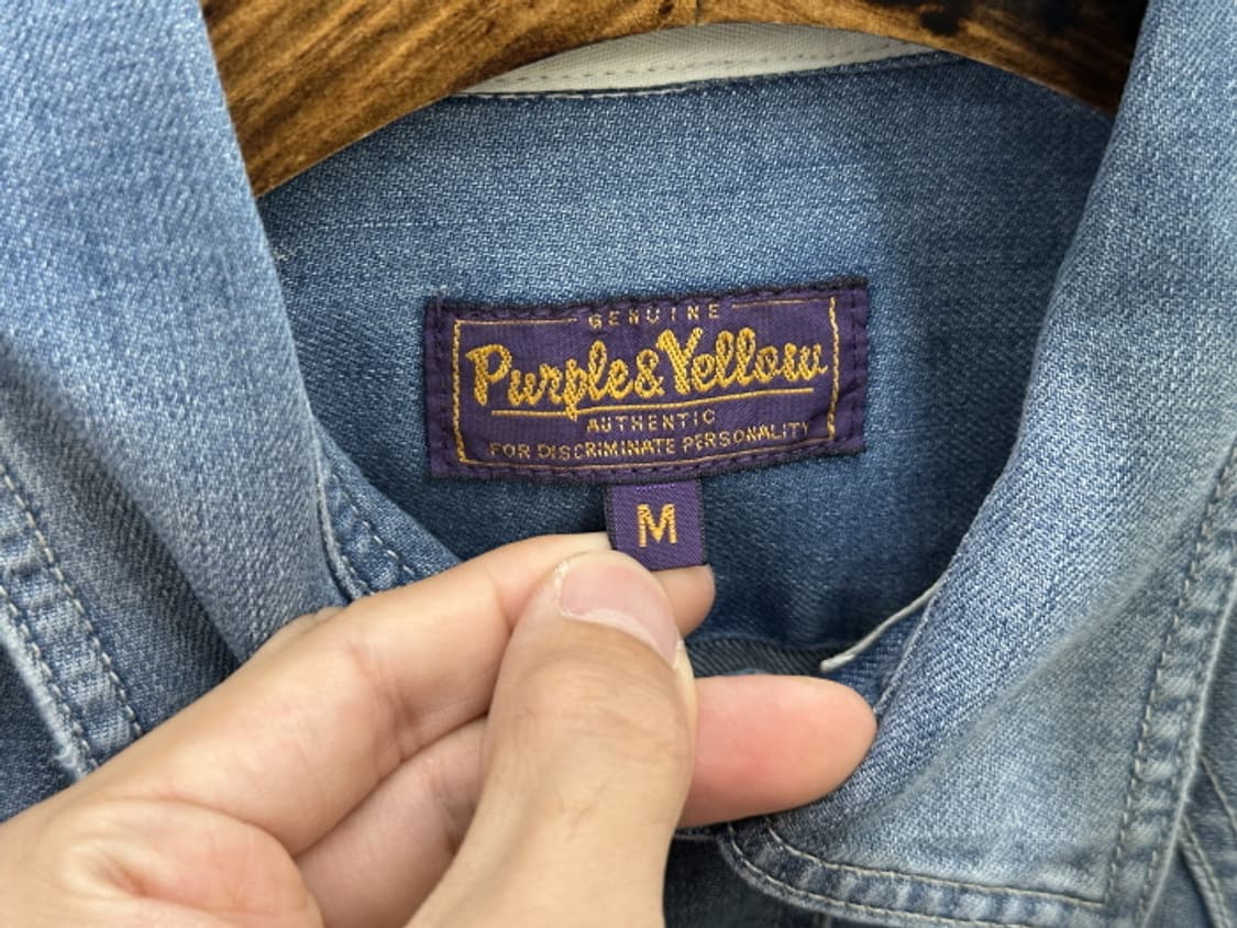 PURPLE & YELLOW (L) 상품이미지9