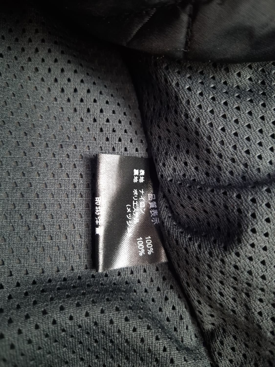 오리지날 DUHAN 레이싱 라이더자켓 상품이미지6