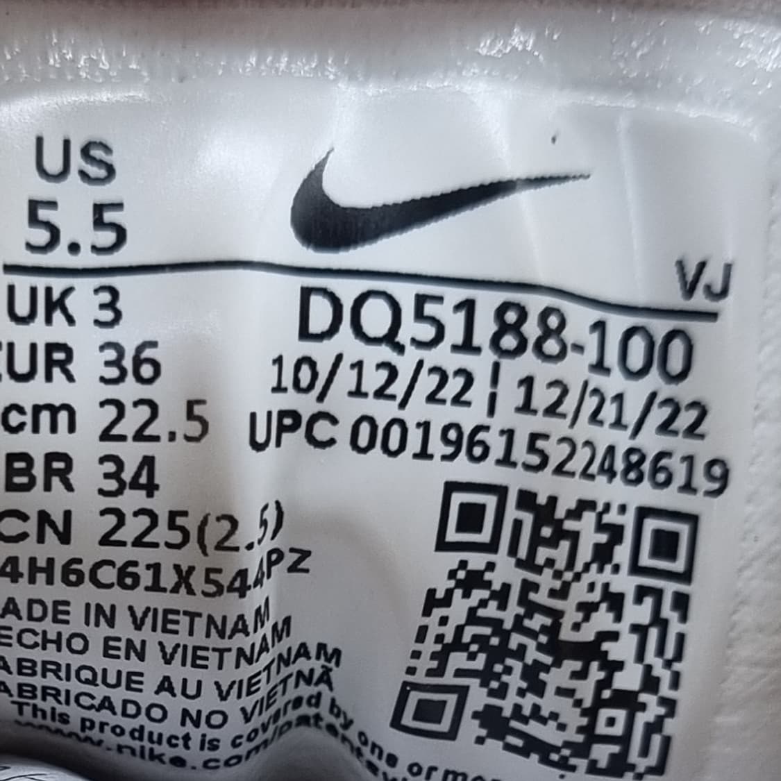 나이키 리액트 리비전 운동화225 상품이미지6