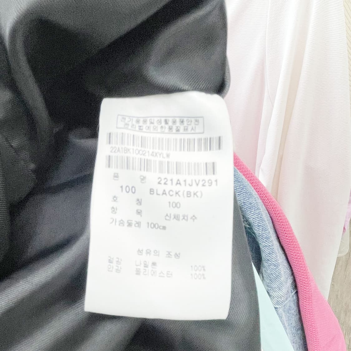 팬텀 2021 여성골프 후드롱집업조끼 100 진스센스 상품이미지2