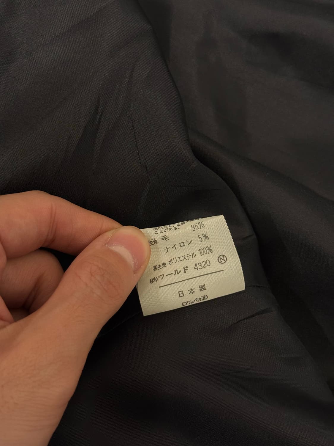 F) JAPAN DÉFACHE Wool-Nylon Short Coat 상품이미지7