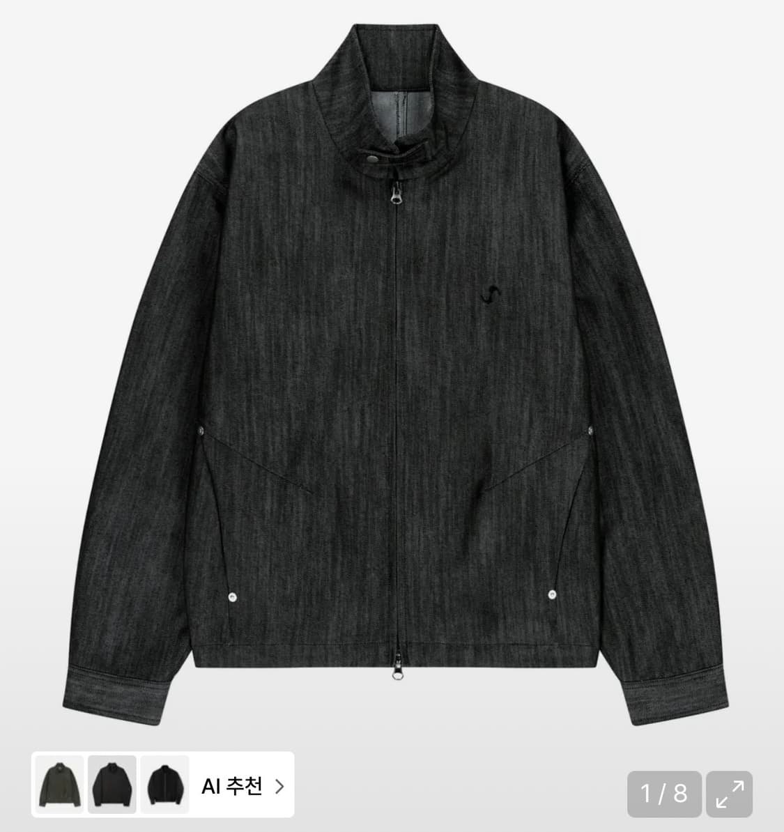 Metal Denim Bomber Jacket / Black 상품이미지1