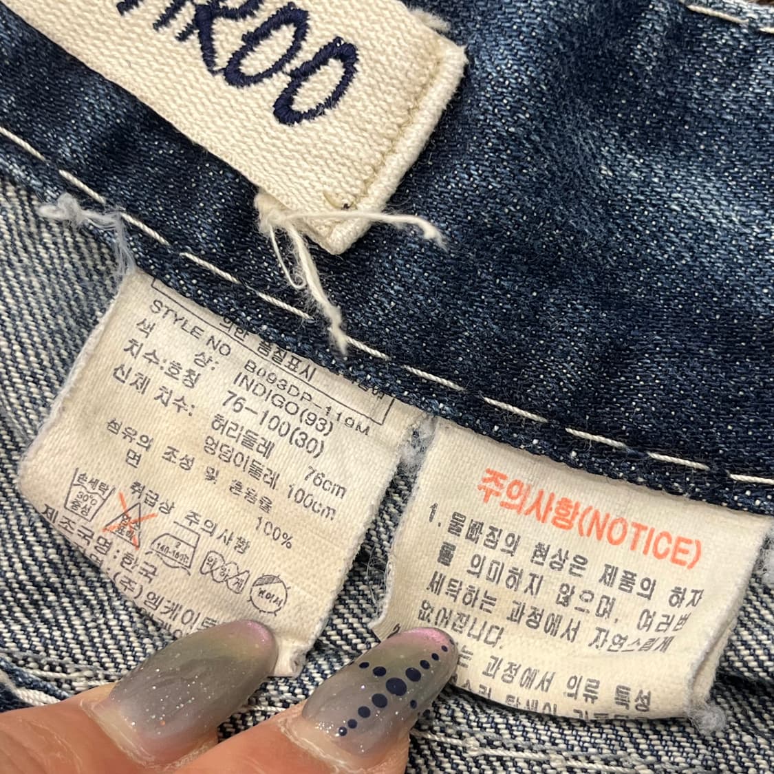 30 버커루 워싱 스티치 데님 팬츠 상품이미지5