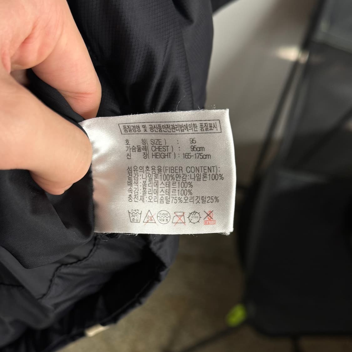 나이키 맨유 패딩 상품이미지6