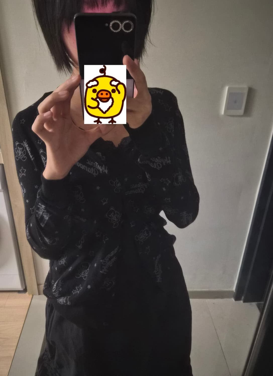 히스테릭 글래머 퍽베어 가디건 상품이미지1