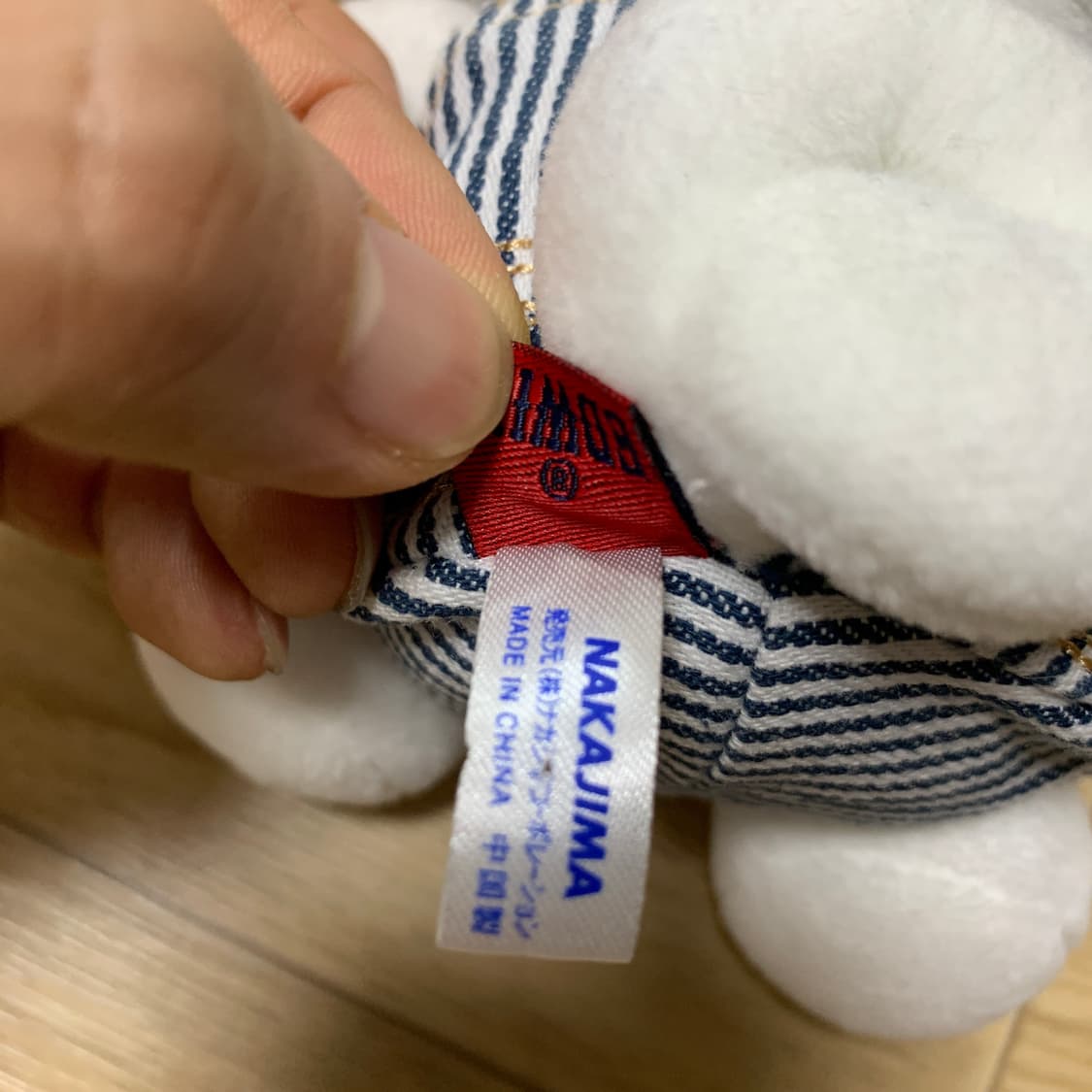 Edwin 에드윈 x 시나모롤 인형 상품이미지5