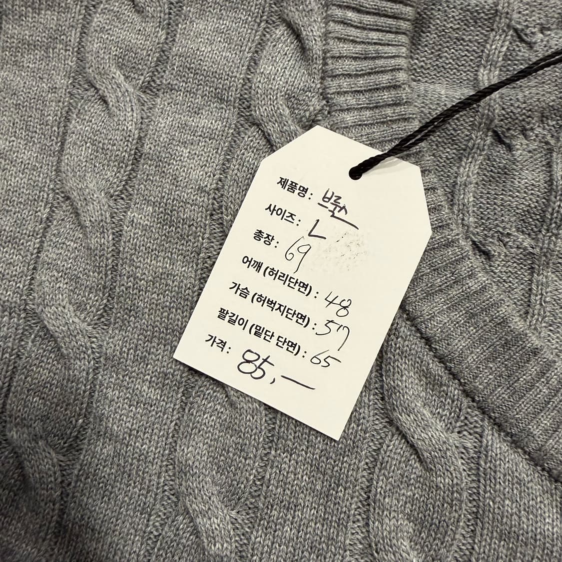 [L] 브룩스 브라더스 케이블 니트 스웨터 C980 상품이미지6