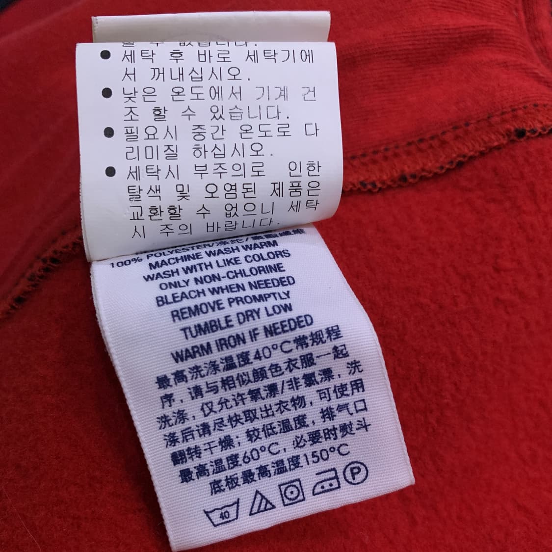 폴로 빅포니 치프키프 에스파냐 집업 상품이미지7