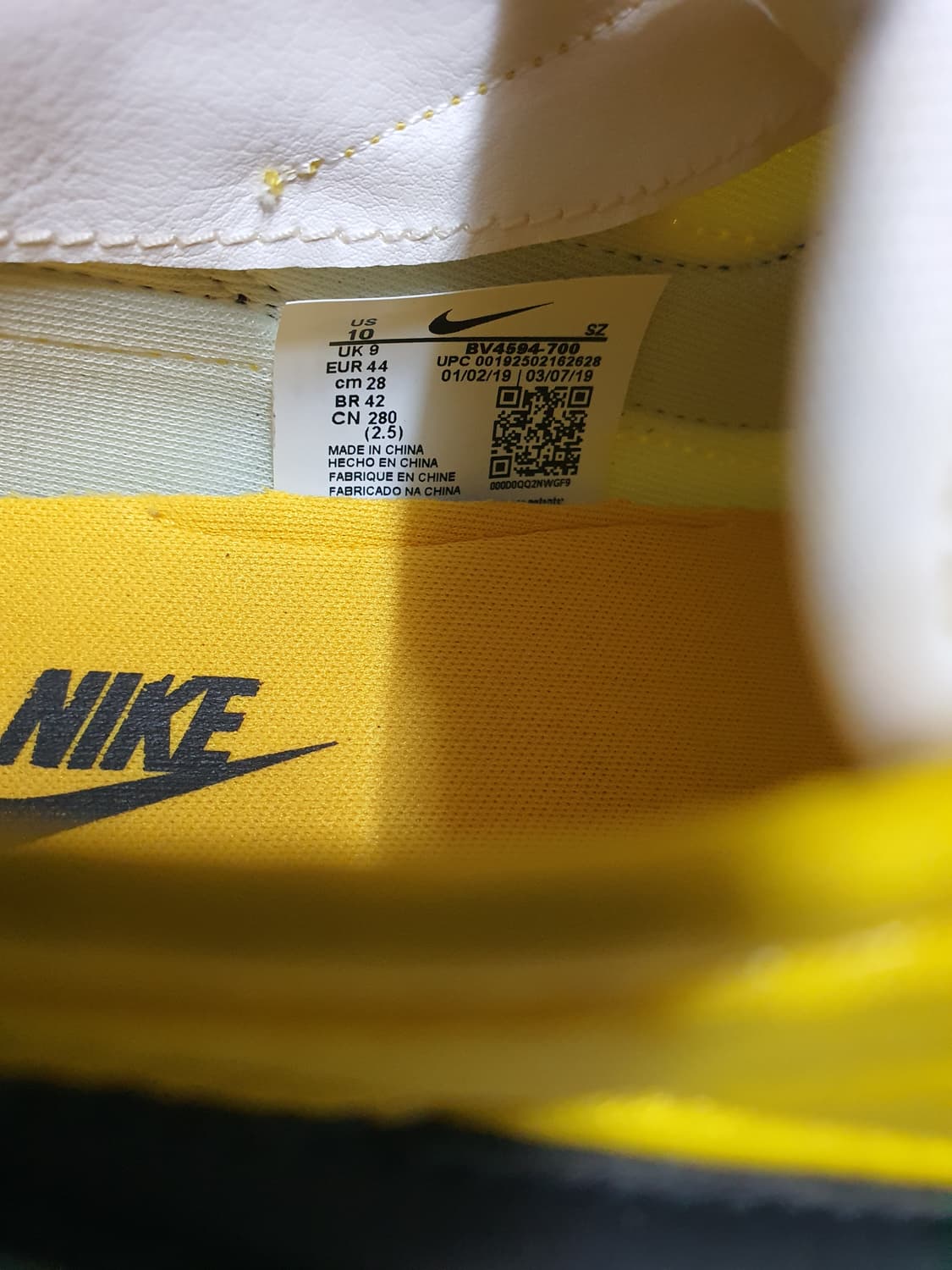 나이키 언더커버 다카하시 275 상품이미지5