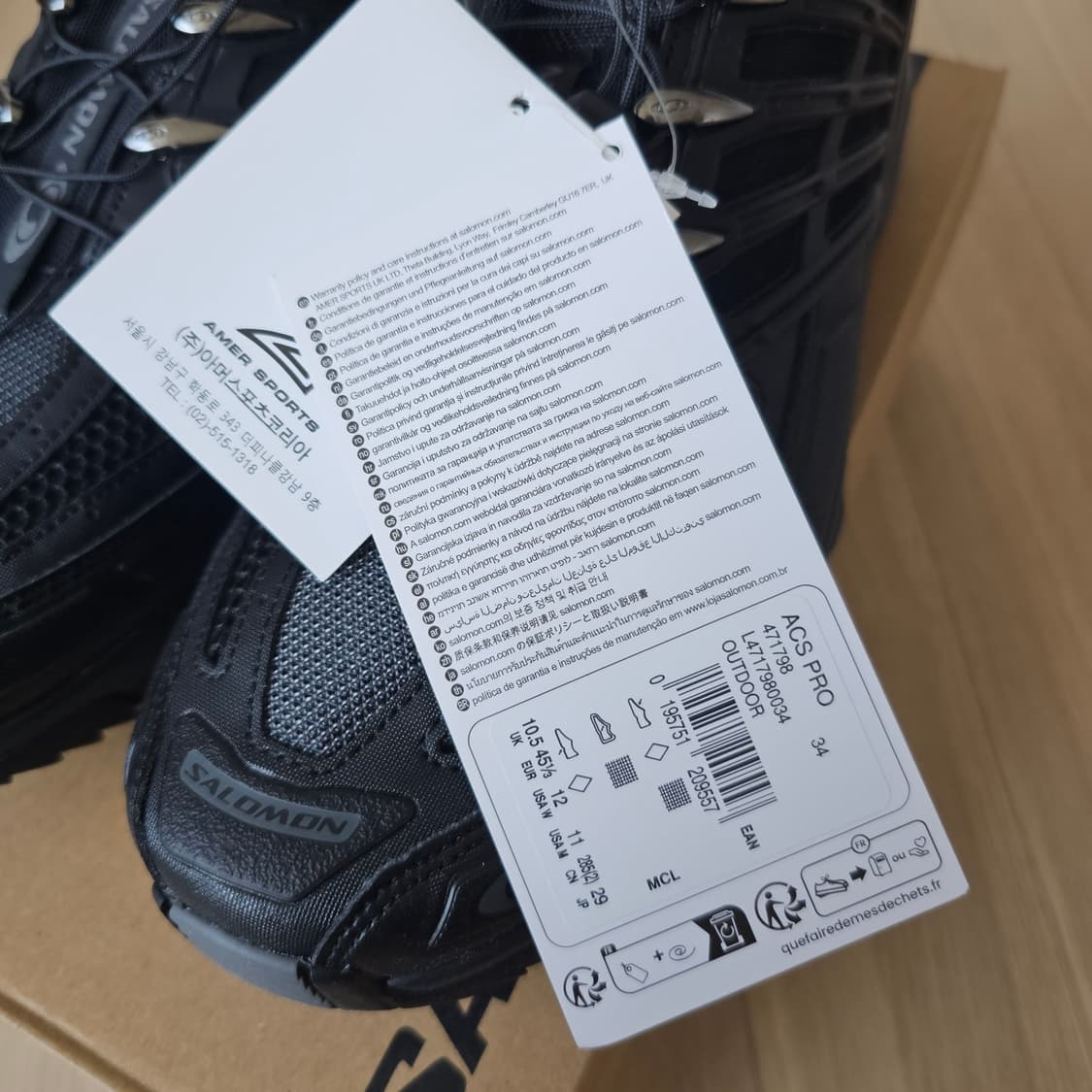 290 새제품) 살로몬 ACS 프로 블랙 트레일 등산화 운동화 여름 남자 상품이미지4