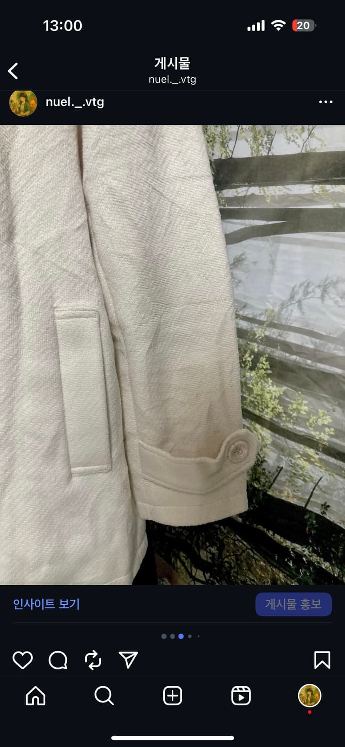 빈티지 둥근 카라 생크림 사와코 코트 달빛천사 달천 모리걸 상품이미지4