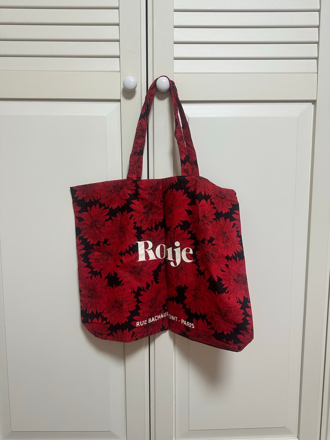 Rouje 청바지 26인치 상품이미지9