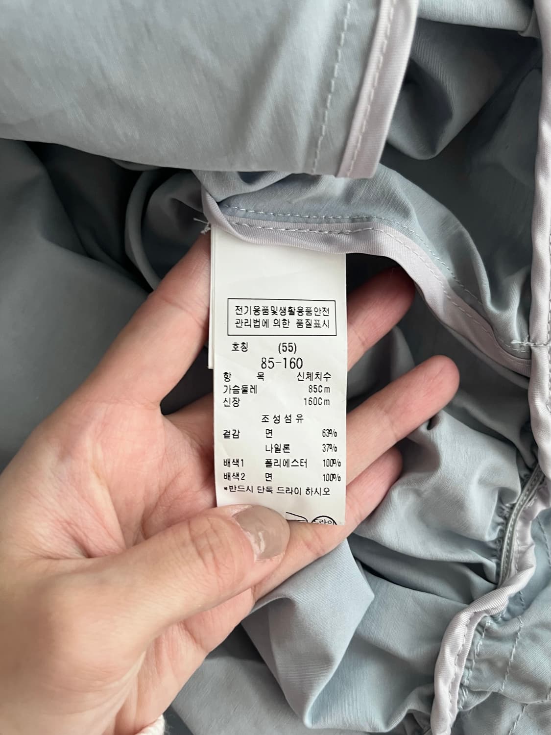 55) 듀엘 프릴 숏 후드 집업 점퍼 블루 상품이미지7