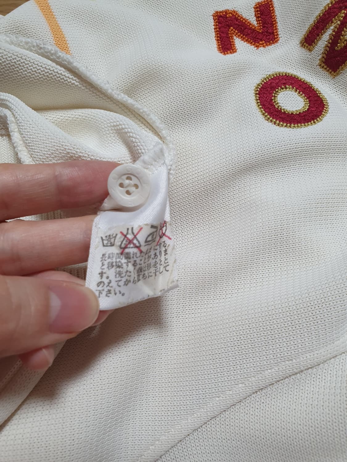 겐조 골프 니트 카라티 아이보리 100 추천 Size 3 상품이미지9