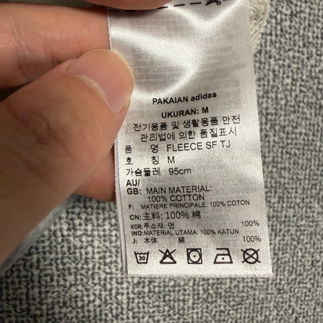 아디다스 스케이트보딩 져지 그레이 M 트랙탑 SF 파이어버드 상품이미지4