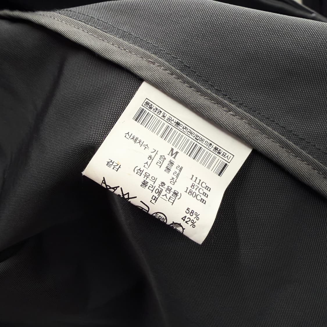 띠어리 맥코트 [ 100 ] 상품이미지5