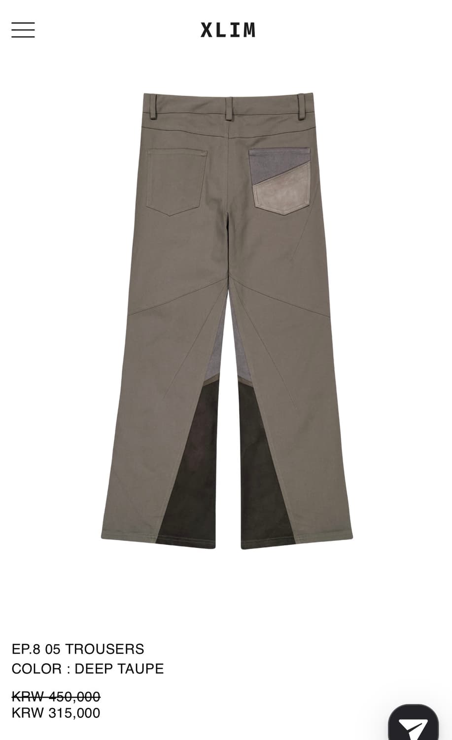 Xlim 엑슬림 EP.8 05 TROUSERS / Deep Taupe 상품이미지1