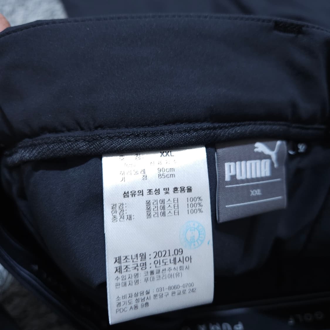 퓨마골프) 36(92) 남자 회색 골프패딩바지 / 왕눈이샵 상품이미지10