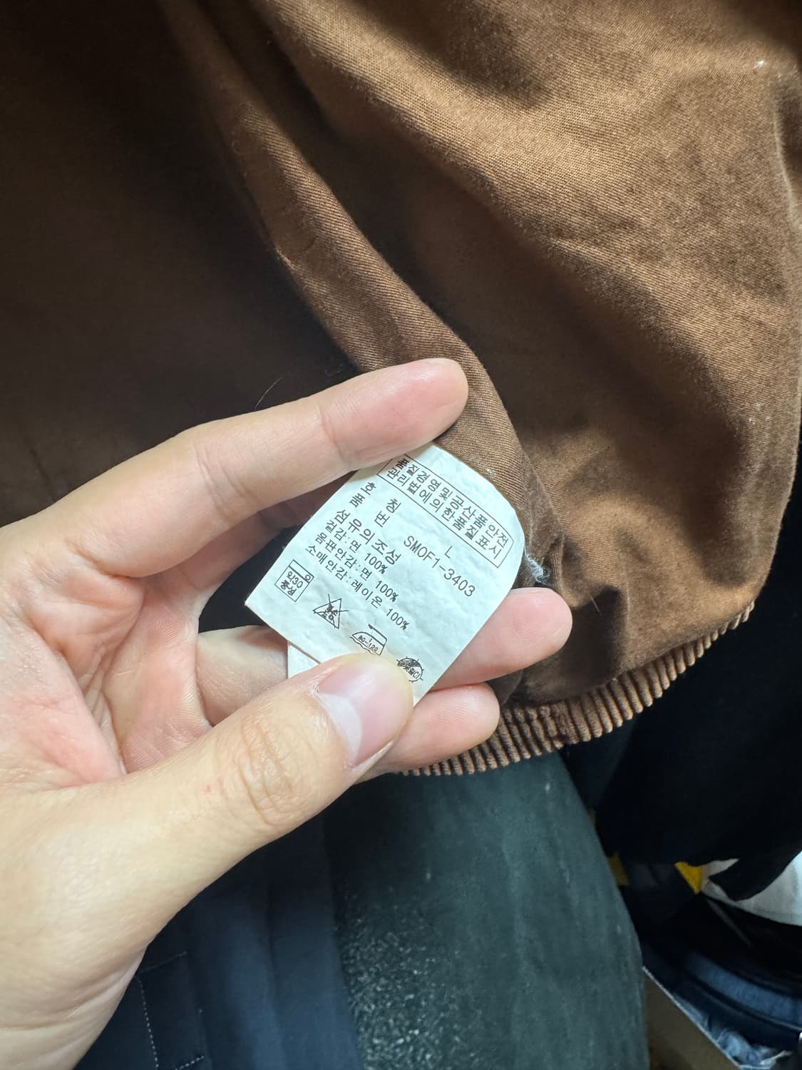 폴로 코듀로이 자켓(100-105) 상품이미지4