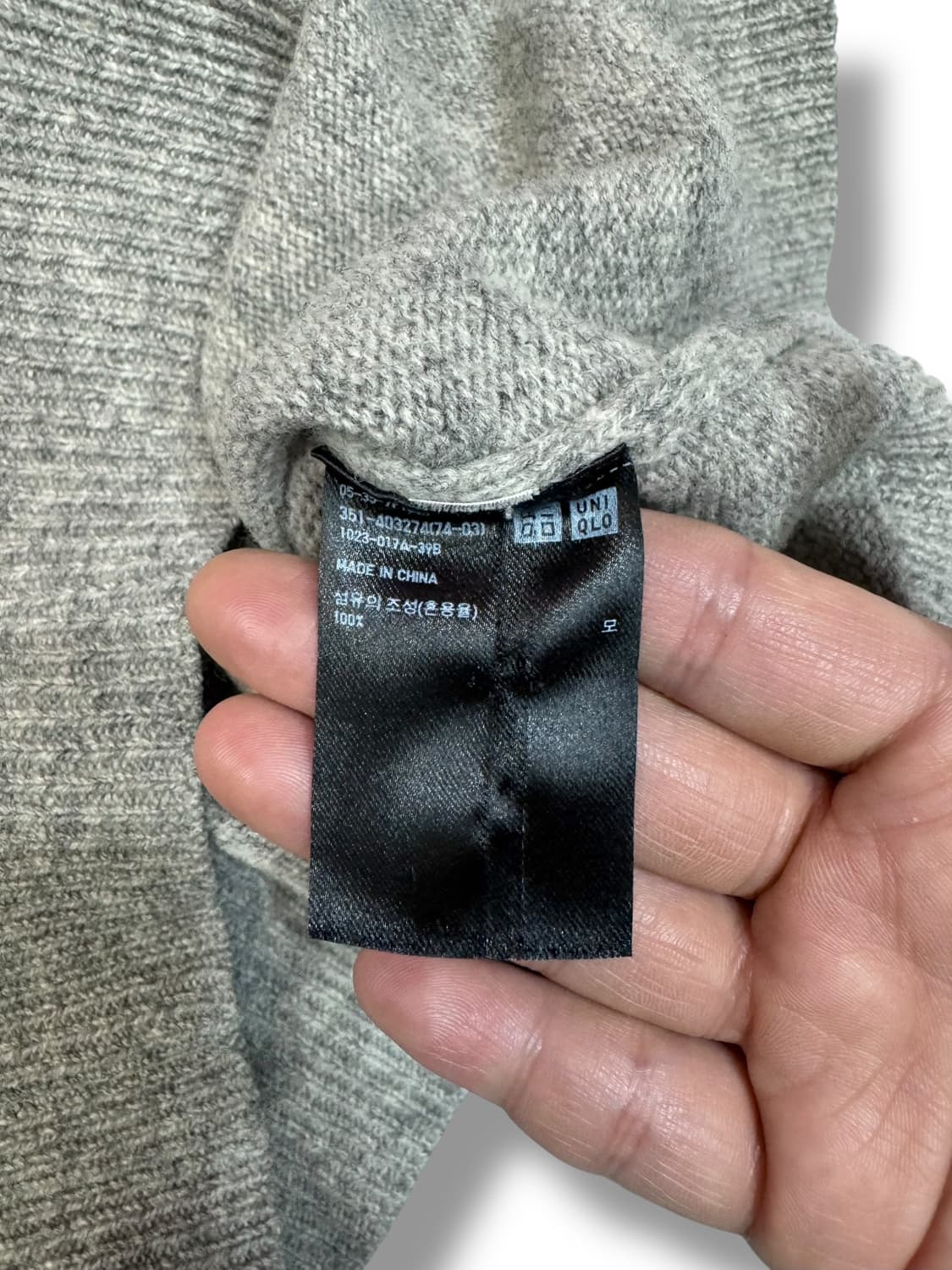 유니클로 x JW앤더슨 물고기 니트 (M)  상품이미지5