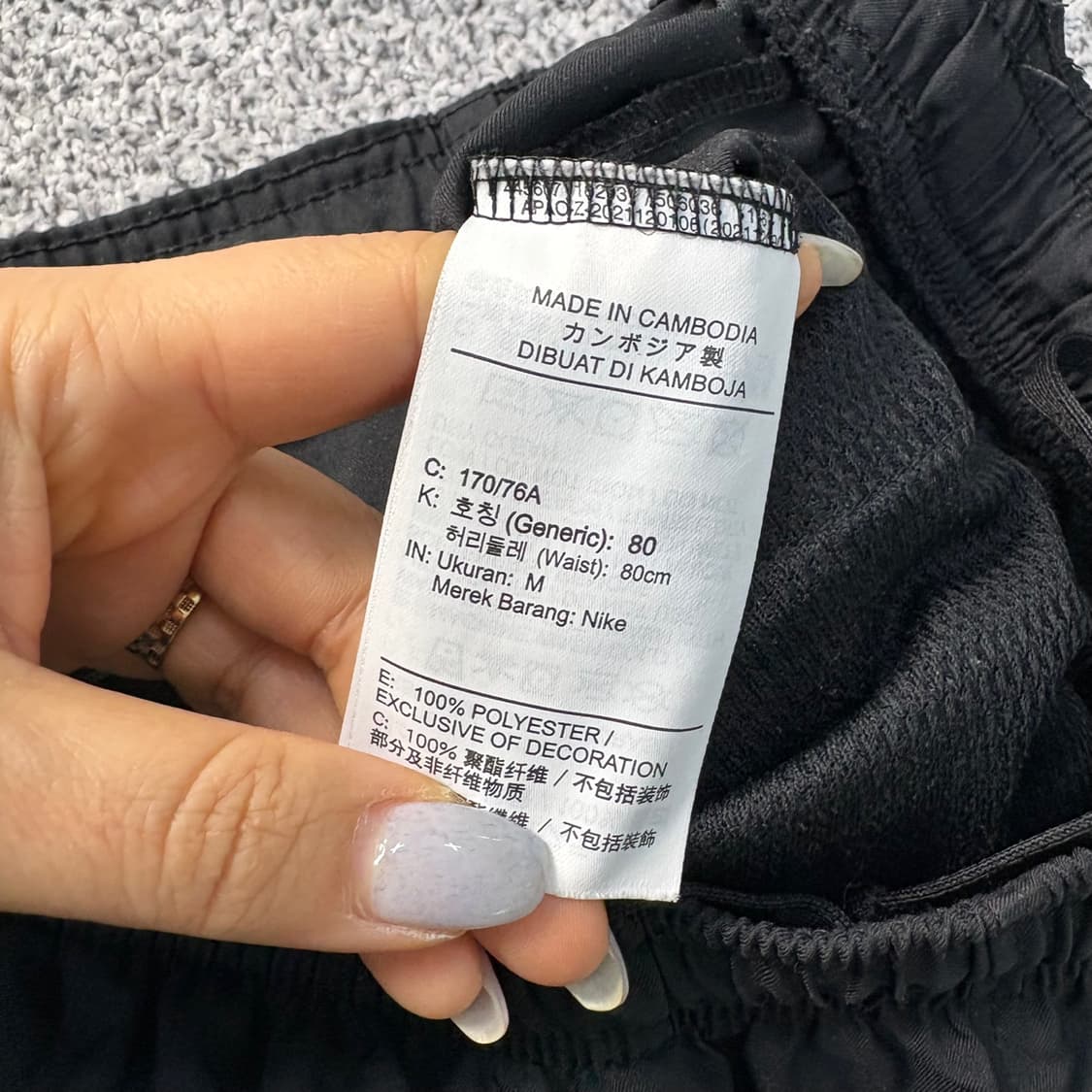 M 나이키 드라이핏 트레이닝 조거 팬츠 0325J 상품이미지5