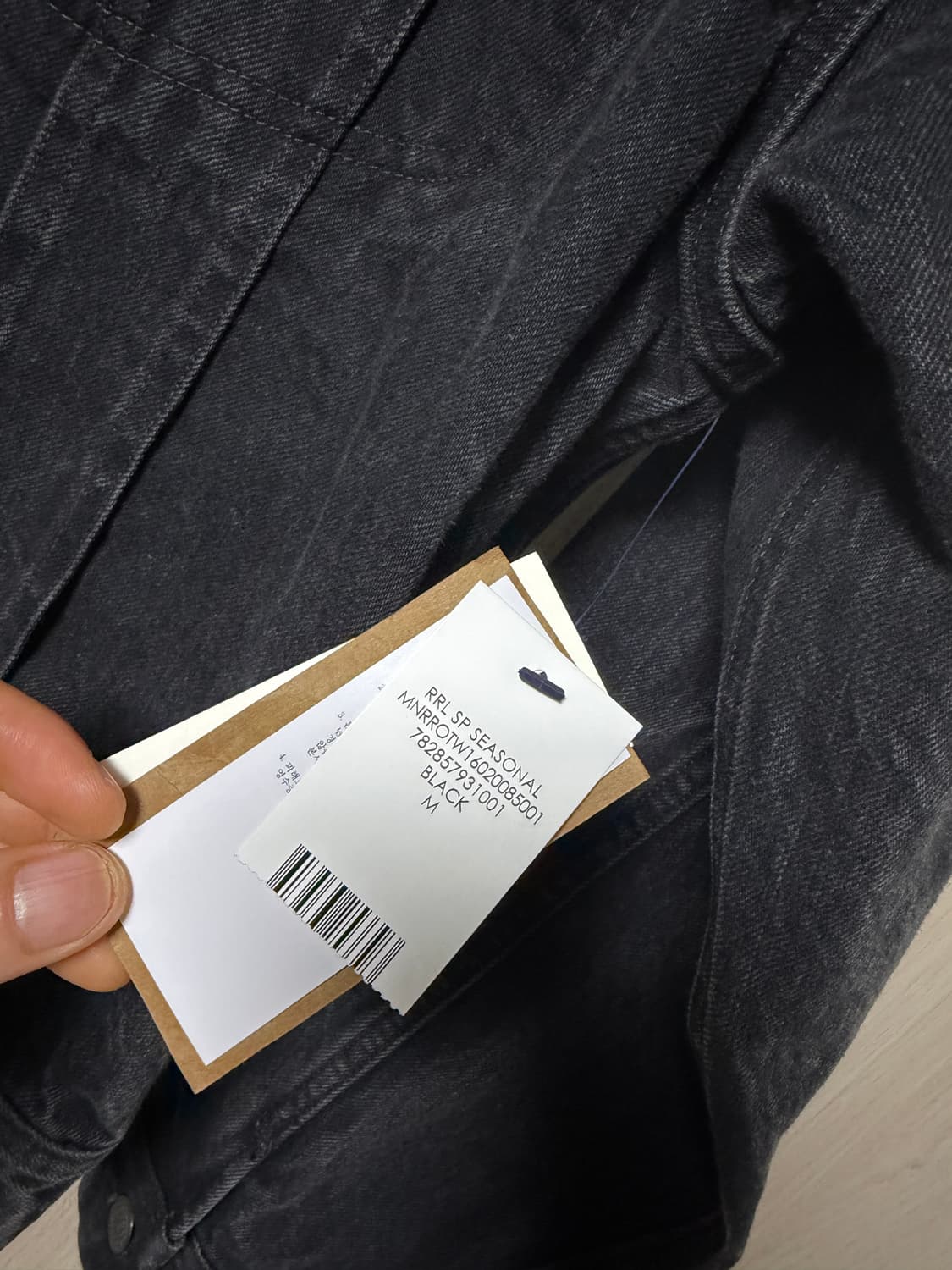 [M]새제품 rrl 더블알엘 lot271 블랙 상품이미지3