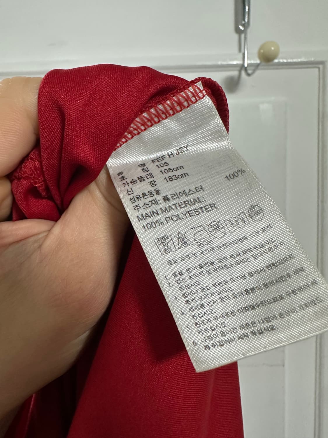 아디다스 11-12 스페인 대표팀 유니폼 상품이미지5